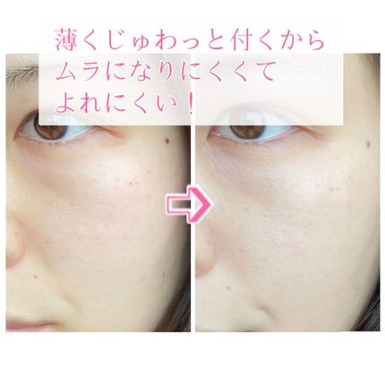 CICA エッセンススキンカバーパクト/VT/パウダーファンデーションを使ったクチコミ(5枚目)