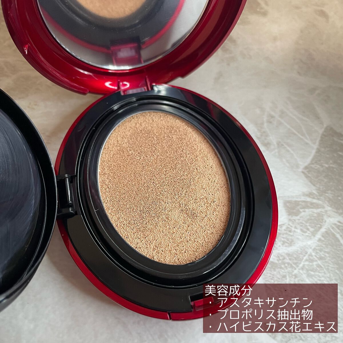 マスク フィット レッド クッション/TIRTIR(ティルティル)/クッションファンデーションを使ったクチコミ(2枚目)