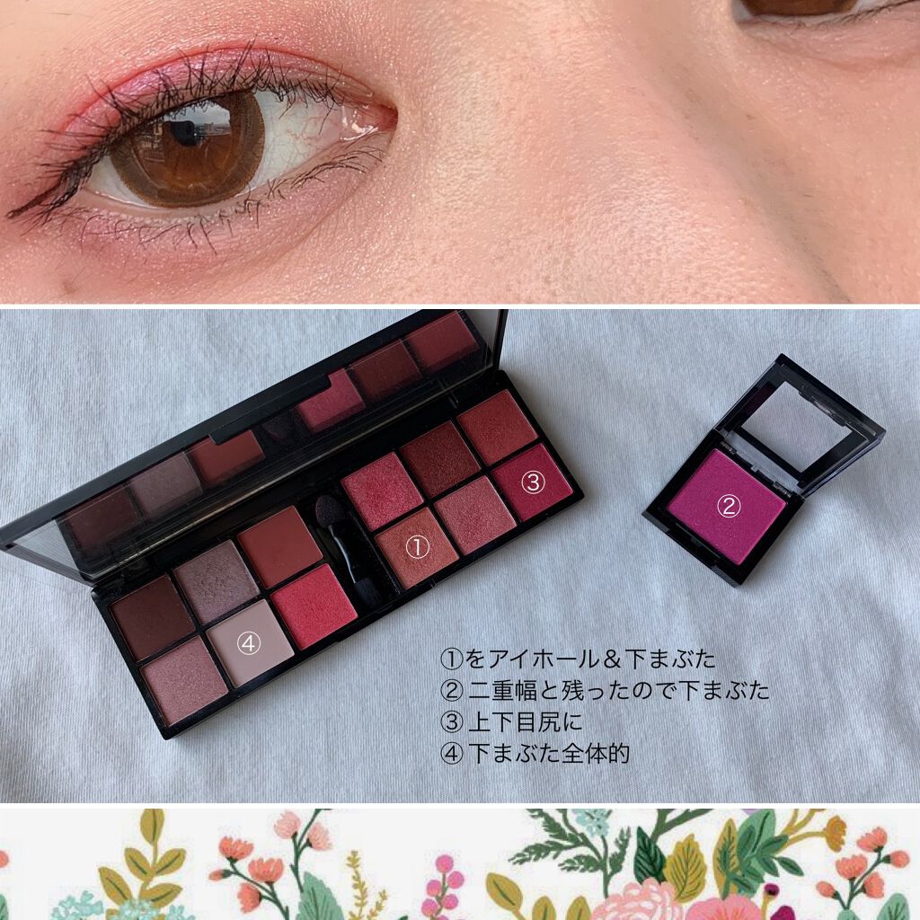 シングルアイシャドウ/マリブビューティー/単色アイシャドウを使ったクチコミ（2枚目）