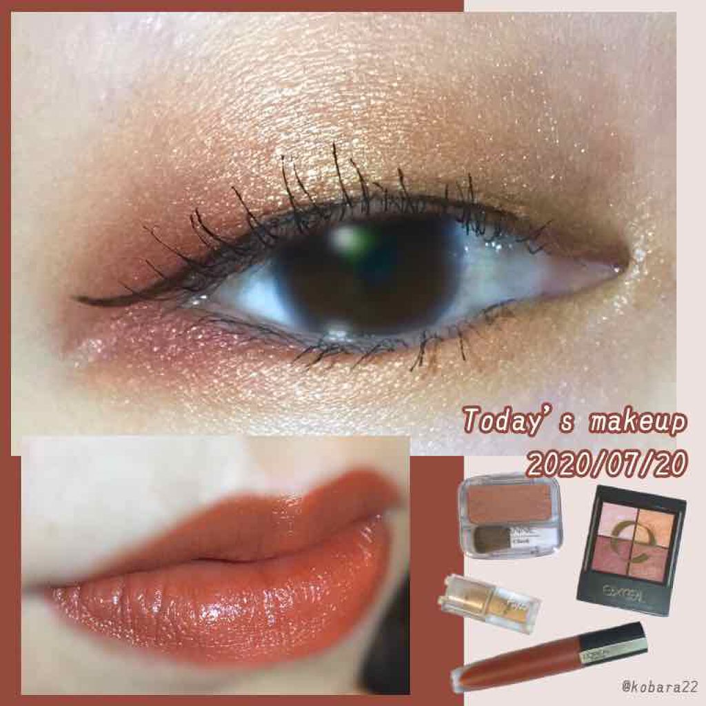 ナチュラル チークN/CEZANNE/パウダーチークを使ったクチコミ(1枚目)