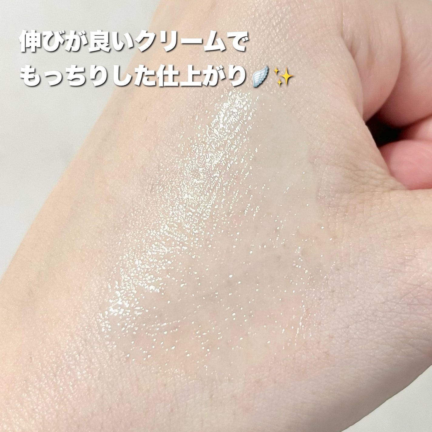 ãµã㥠PHã»ã³ã·ãã£ãã¯ãªãŒã /SAM'U/ãã§ã€ã¹ã¯ãªãŒã ã䜿ã£ãã¯ãã³ãïŒ5æç®ïŒ