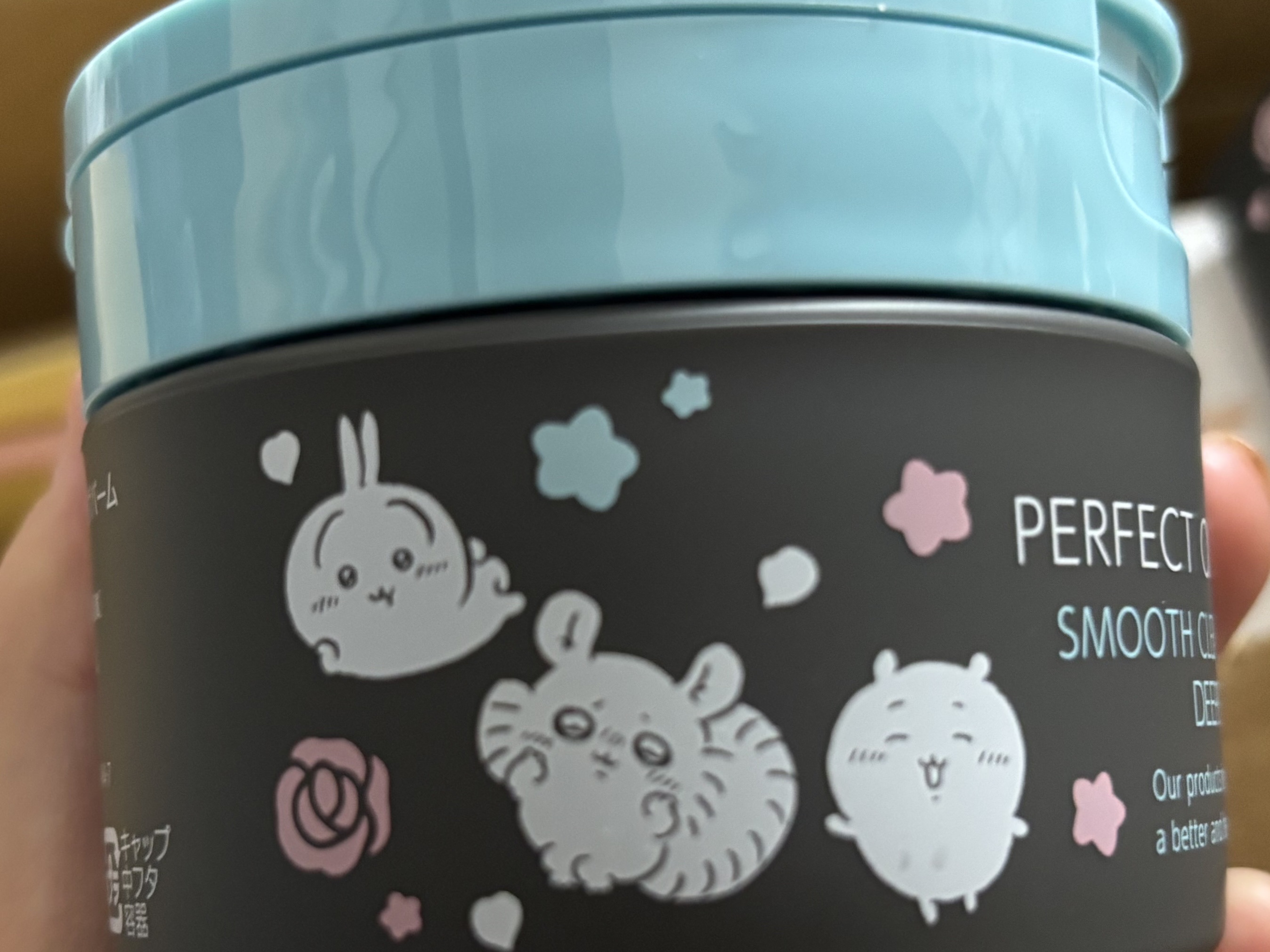 パーフェクトワンフォーカス スムースクレンジングバーム ディープブラック/PERFECT ONE  FOCUS/クレンジングバームを使ったクチコミ（3枚目）