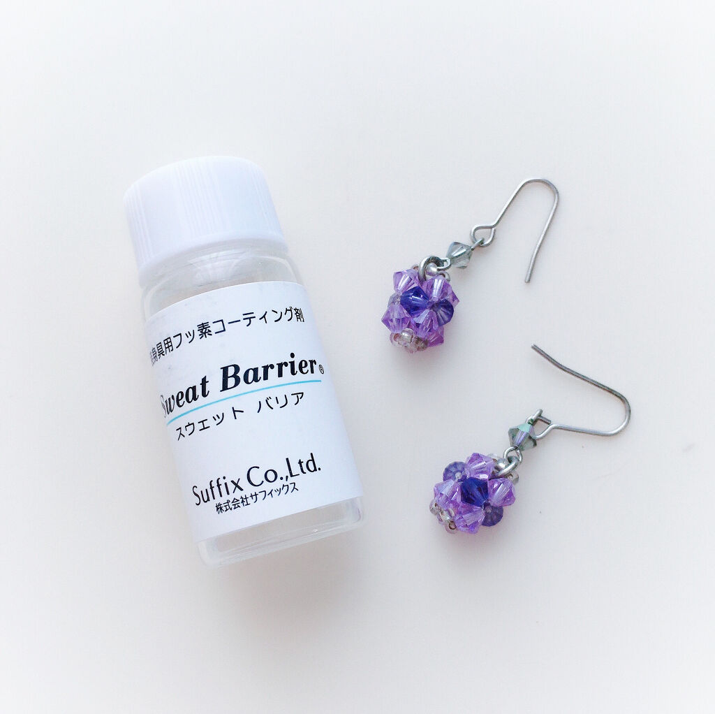 お知らせ/その他を使ったクチコミ（1枚目）