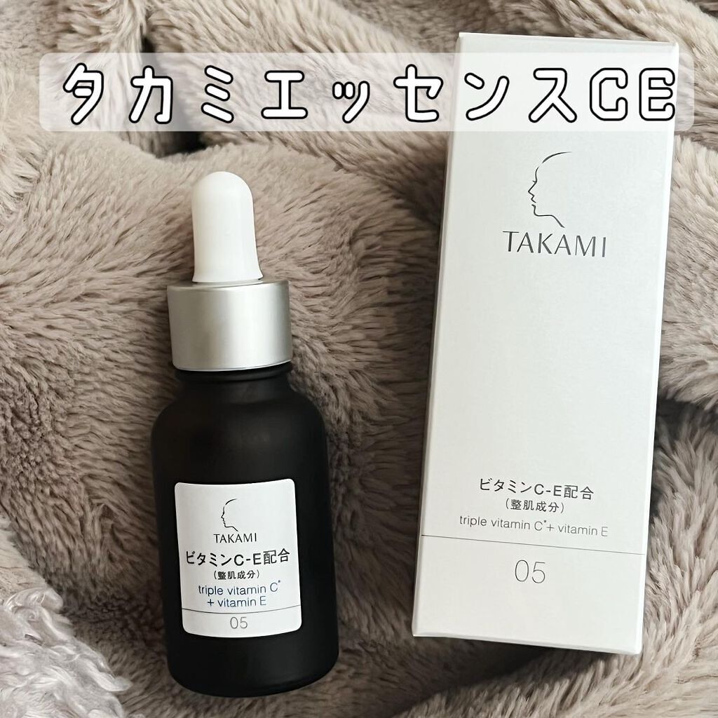 タカミエッセンスCE/タカミ/美容液を使ったクチコミ(1枚目)