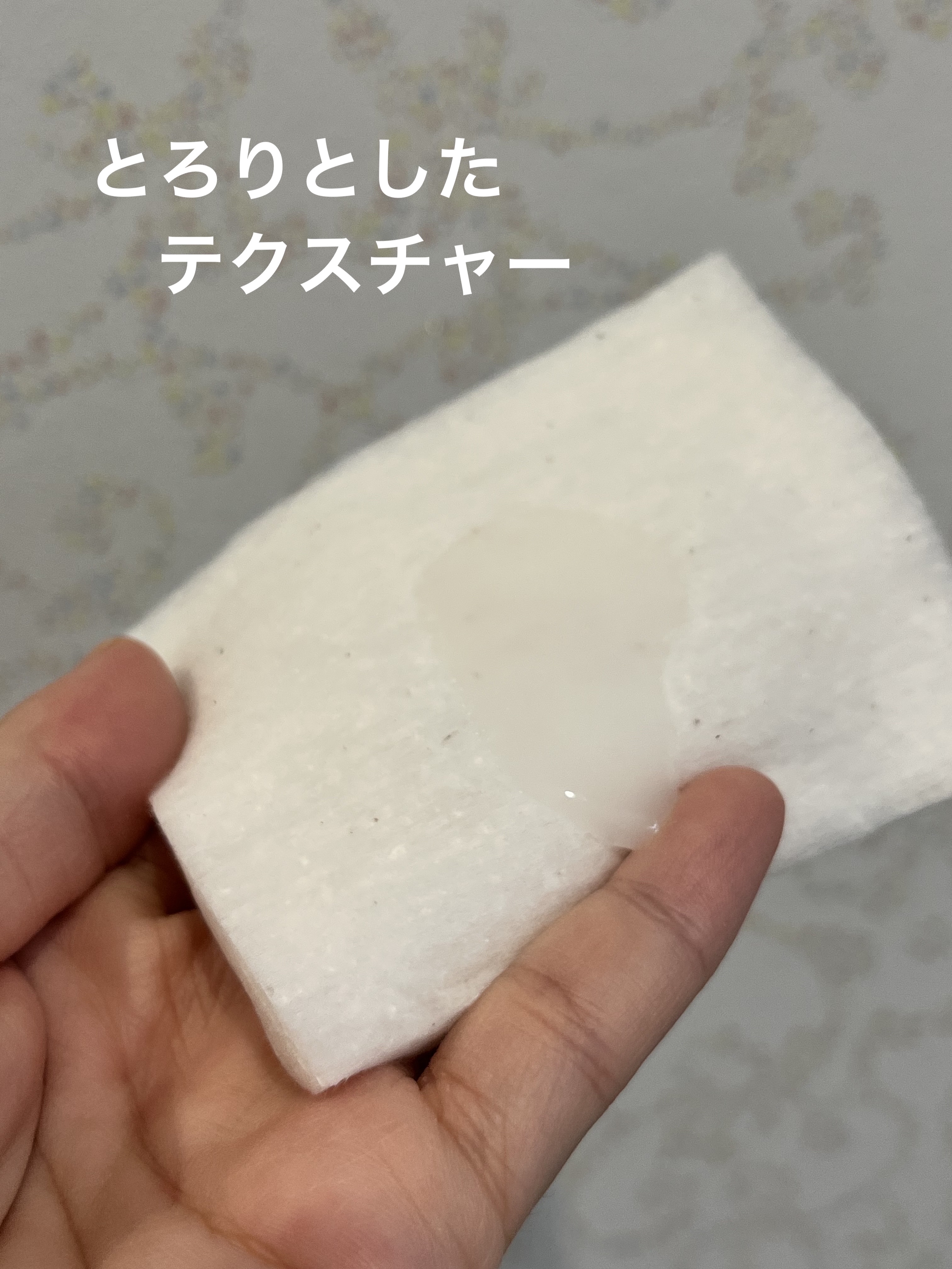 モーニングブライトナー/アテニア/美容液を使ったクチコミ（2枚目）