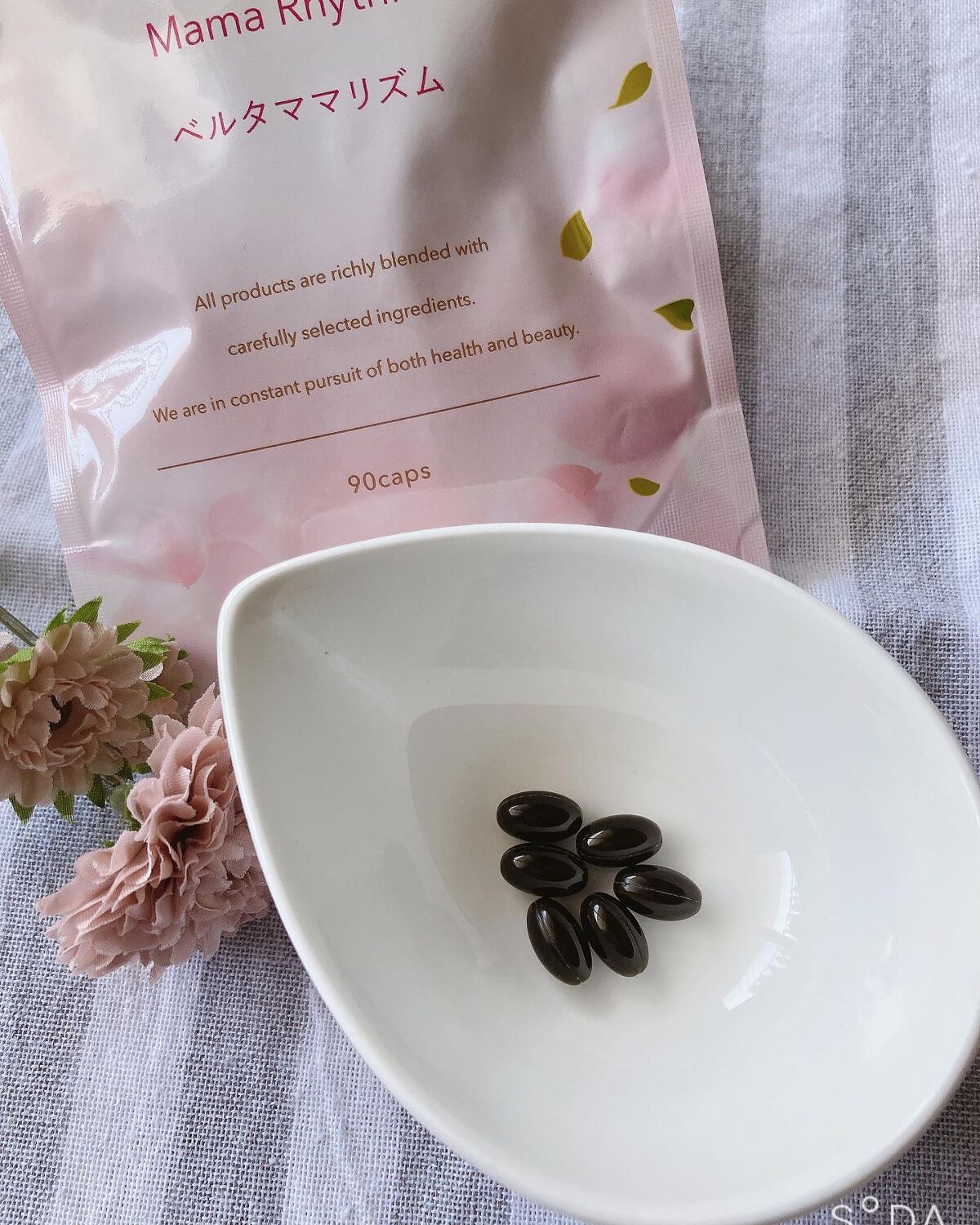 ベルタ ママリズム/BELTA(ベルタ)/健康サプリメントを使ったクチコミ（3枚目）