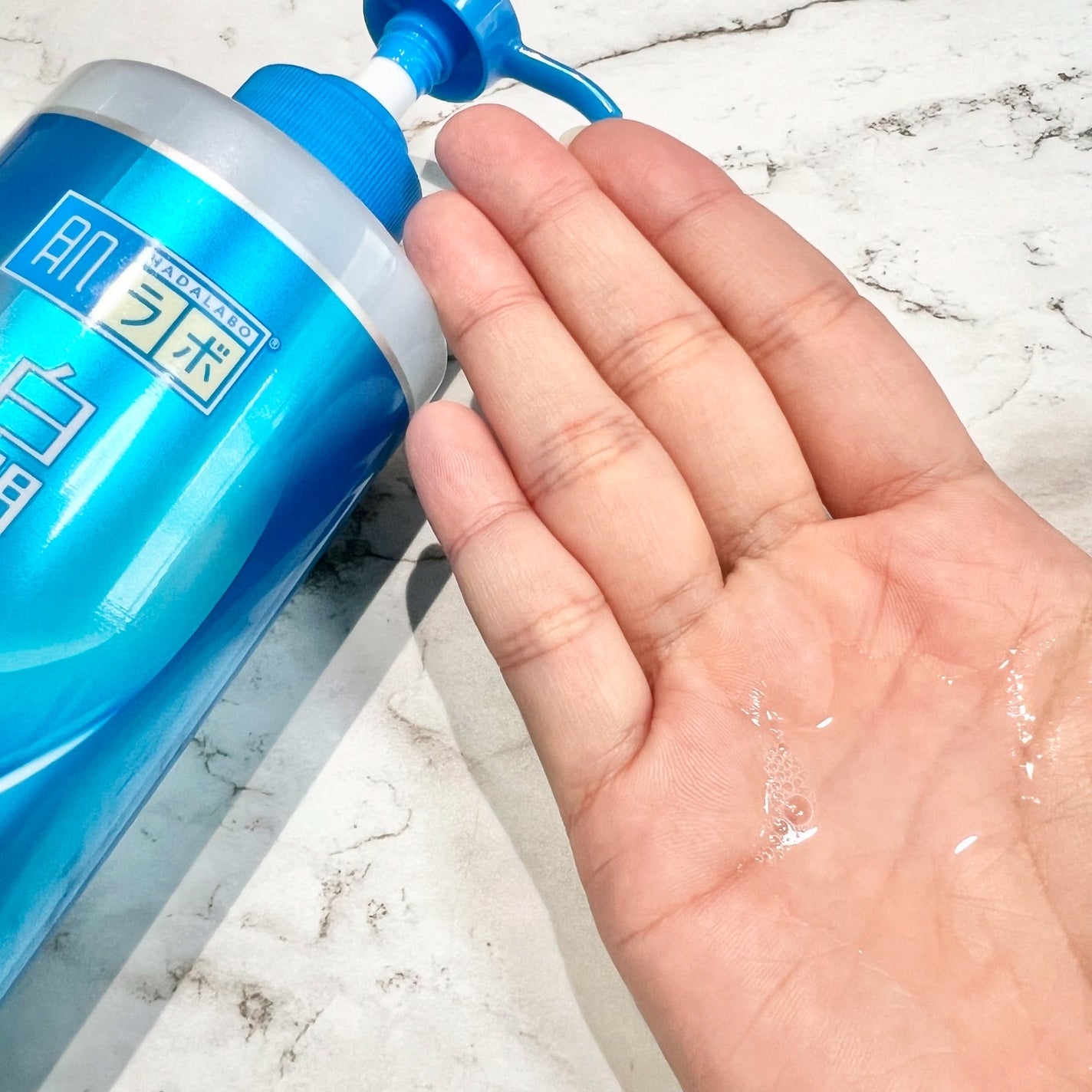 白潤薬用美白化粧水/肌ラボ/化粧水を使ったクチコミ(2枚目)