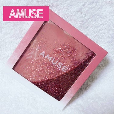 ソンスドンアイパレット/AMUSE/アイシャドウパレットを使ったクチコミ（1枚目）