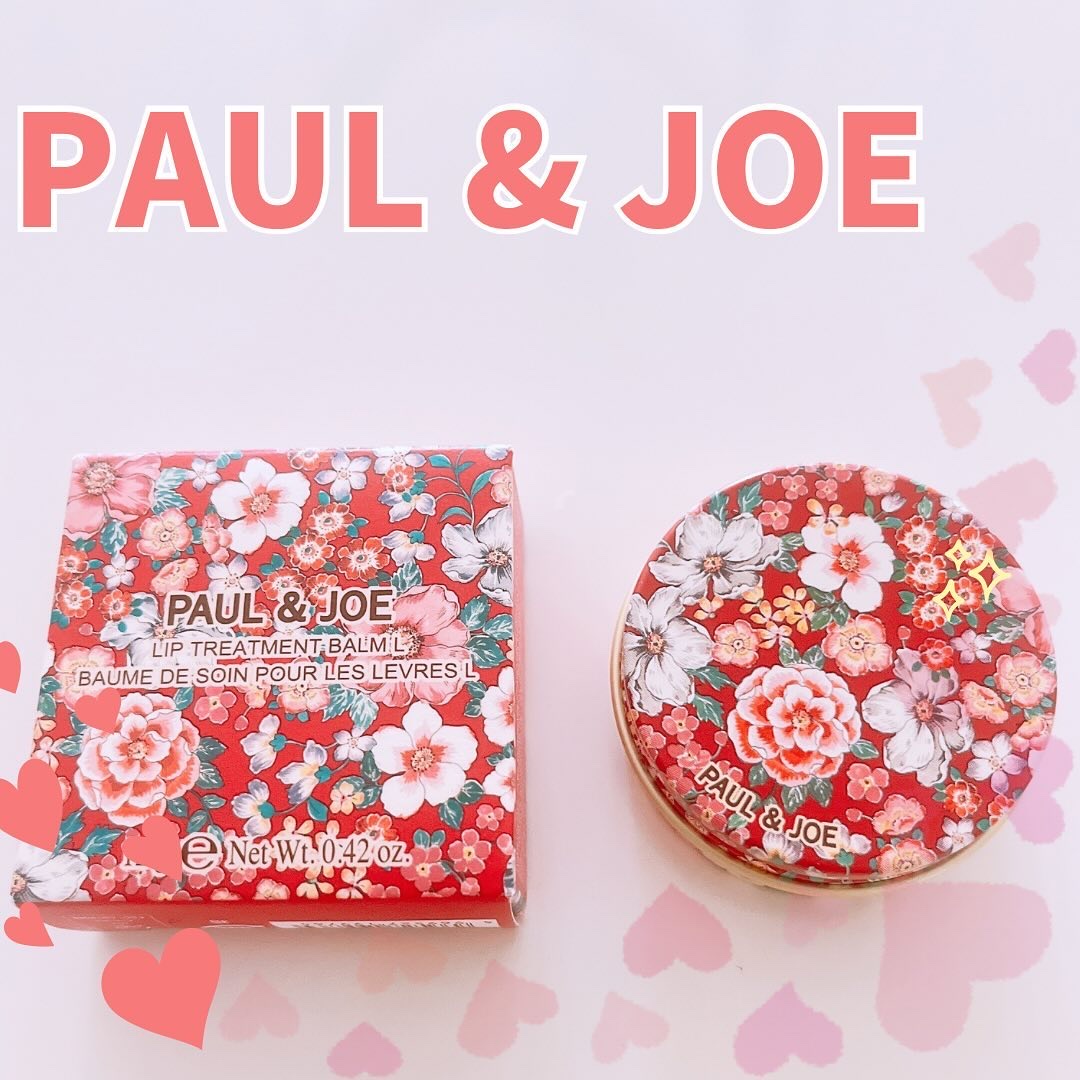 リップ トリートメント バーム L/PAUL & JOE BEAUTE/リップバームを使ったクチコミ（1枚目）