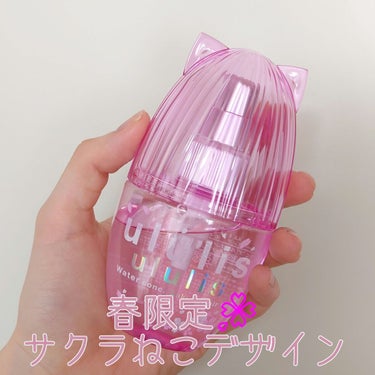 ウォーターコンク モイストヘアオイル 桜ver./ululis/ヘアオイルを使ったクチコミ（1枚目）