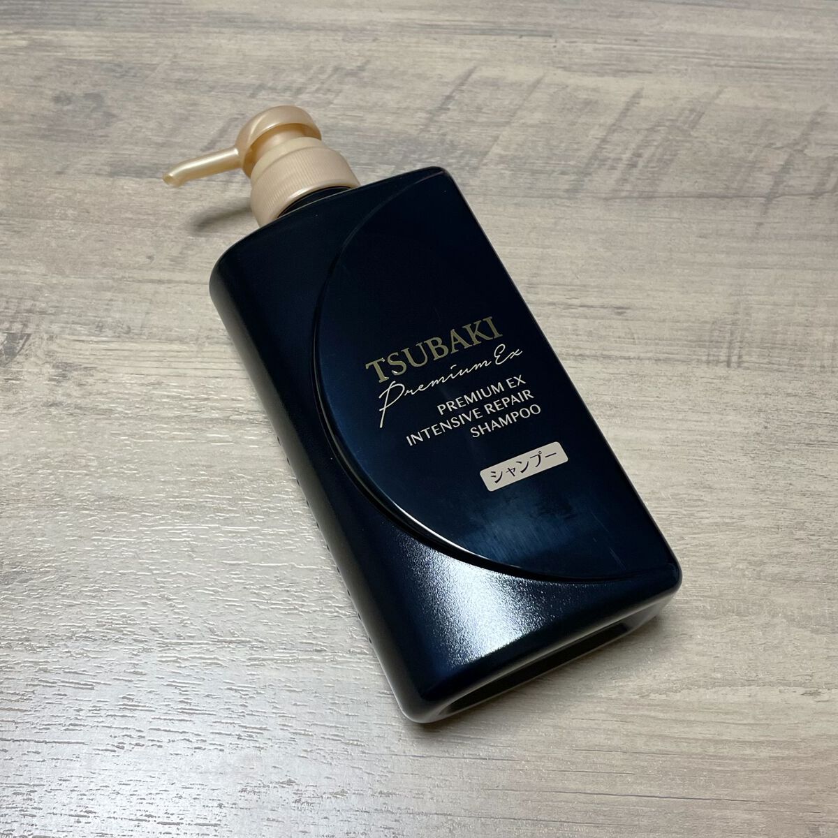 プレミアムＥＸ インテンシブリペア ＜シャンプー＞／コンディショナー＜ヘアトリートメント＞  コンディショナー（つめかえ用）330ml/TSUBAKI/市販シャンプーを使ったクチコミ（1枚目）