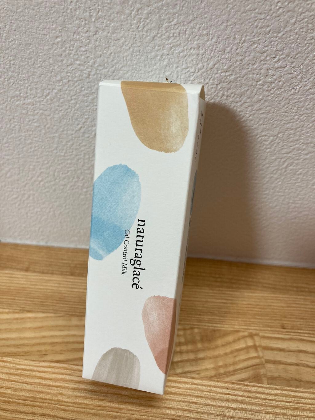 オイルコントロール ミルク /ナチュラグラッセ/化粧下地を使ったクチコミ(1枚目)