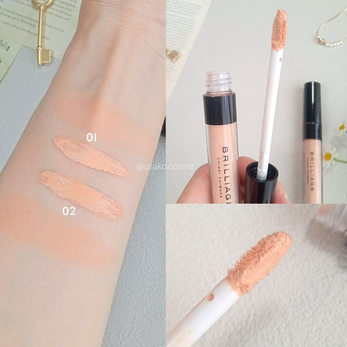 デザイニング コンシーラー/ブリリアージュ/リキッドコンシーラーを使ったクチコミ(4枚目)