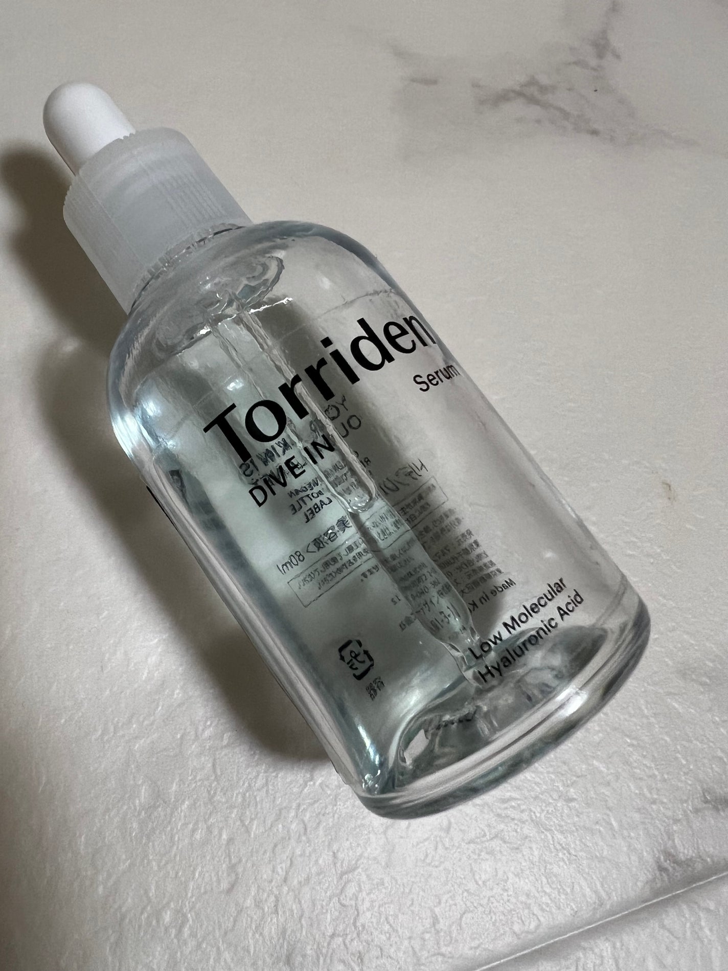 ぽむ on LIPS 「TorridenダイブインセラムQoo10のメガ割で購入 23..」(1枚目)