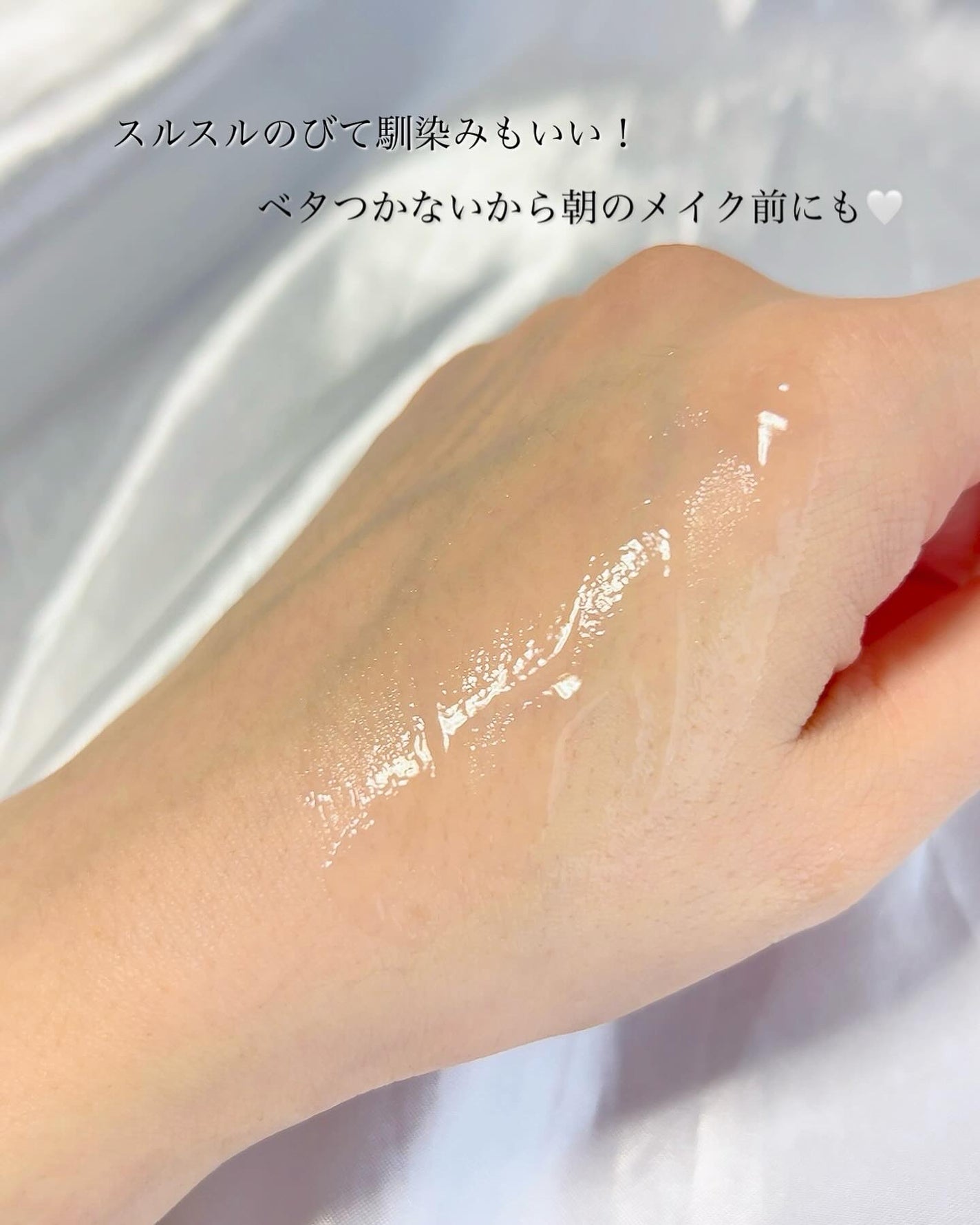 リセラージュ 美容液 /Recellage/美容液を使ったクチコミ(5枚目)