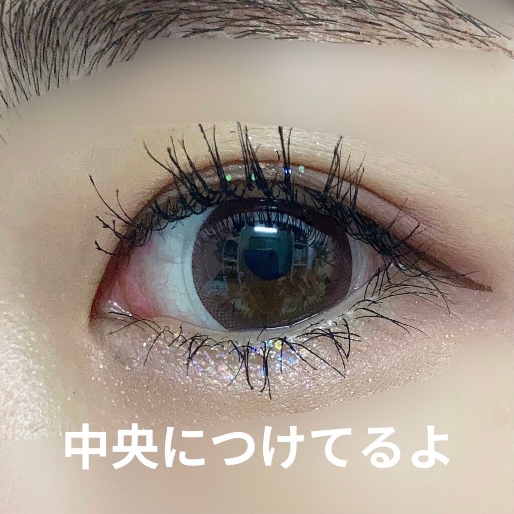 シュガー トゥインクル リキッド グリッター/PERIPERA/グリッターを使ったクチコミ(4枚目)