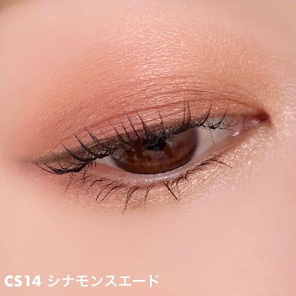 リアルクローズシャドウ/excel/アイシャドウパレットを使ったクチコミ(7枚目)