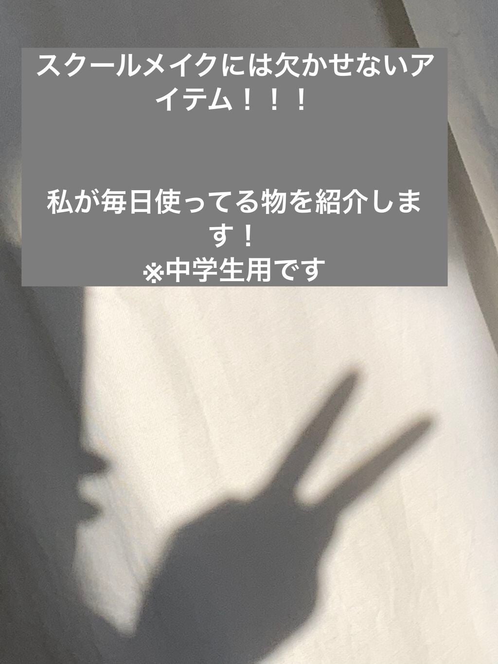 【旧品】マシュマロフィニッシュパウダー/キャンメイク/プレストパウダーを使ったクチコミ(1枚目)