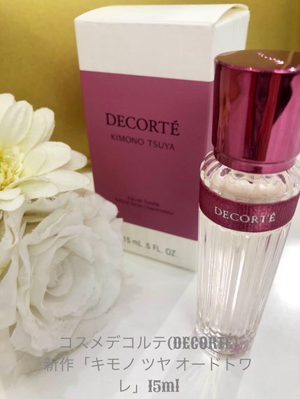 キモノ ツヤ オードトワレ/DECORTÉ/香水(レディース)を使ったクチコミ(2枚目)