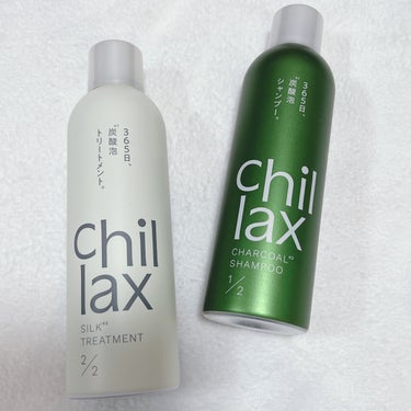 Chillax　炭酸泡シャンプー＆トリートメント

炭酸泡で出てくる新感覚ヘアケア

ワンプッシュすると勢いよくふわふわな泡が出てきてくれました。
シャンプーについては、泡がもこもこでへたらずに、しっか