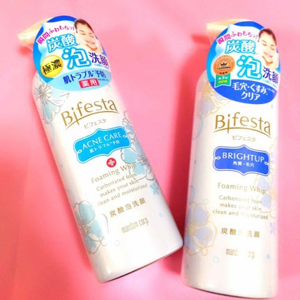 泡洗顔 ブライトアップ/ビフェスタ/泡洗顔を使ったクチコミ(1枚目)
