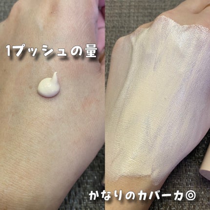 スキンカバーBBクリーム/TFIT/BBクリームを使ったクチコミ(4枚目)