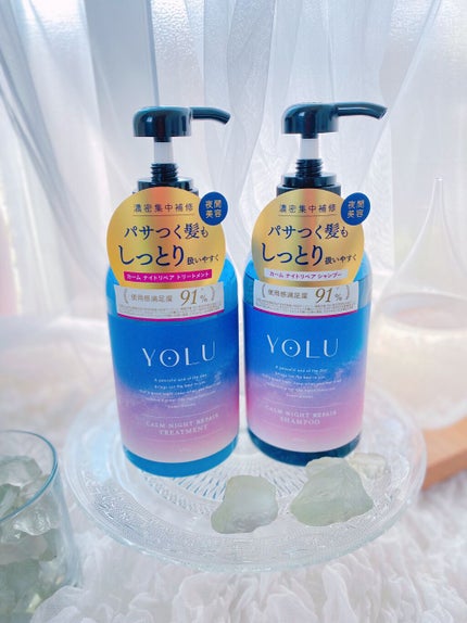 カームナイトリペアシャンプー/トリートメント/YOLU/市販シャンプーを使ったクチコミ(4枚目)