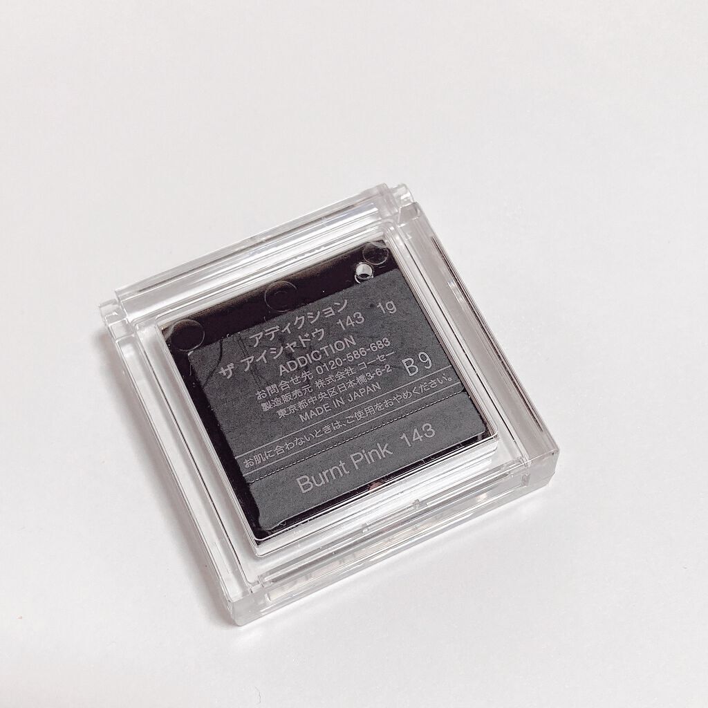 アディクション ザ アイシャドウ 143 Burnt Pink (M)★限定色/ADDICTION/単色アイシャドウを使ったクチコミ（2枚目）