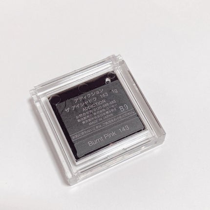 アディクション ザ アイシャドウ 143 Burnt Pink (M)★限定色/ADDICTION/単色アイシャドウの画像