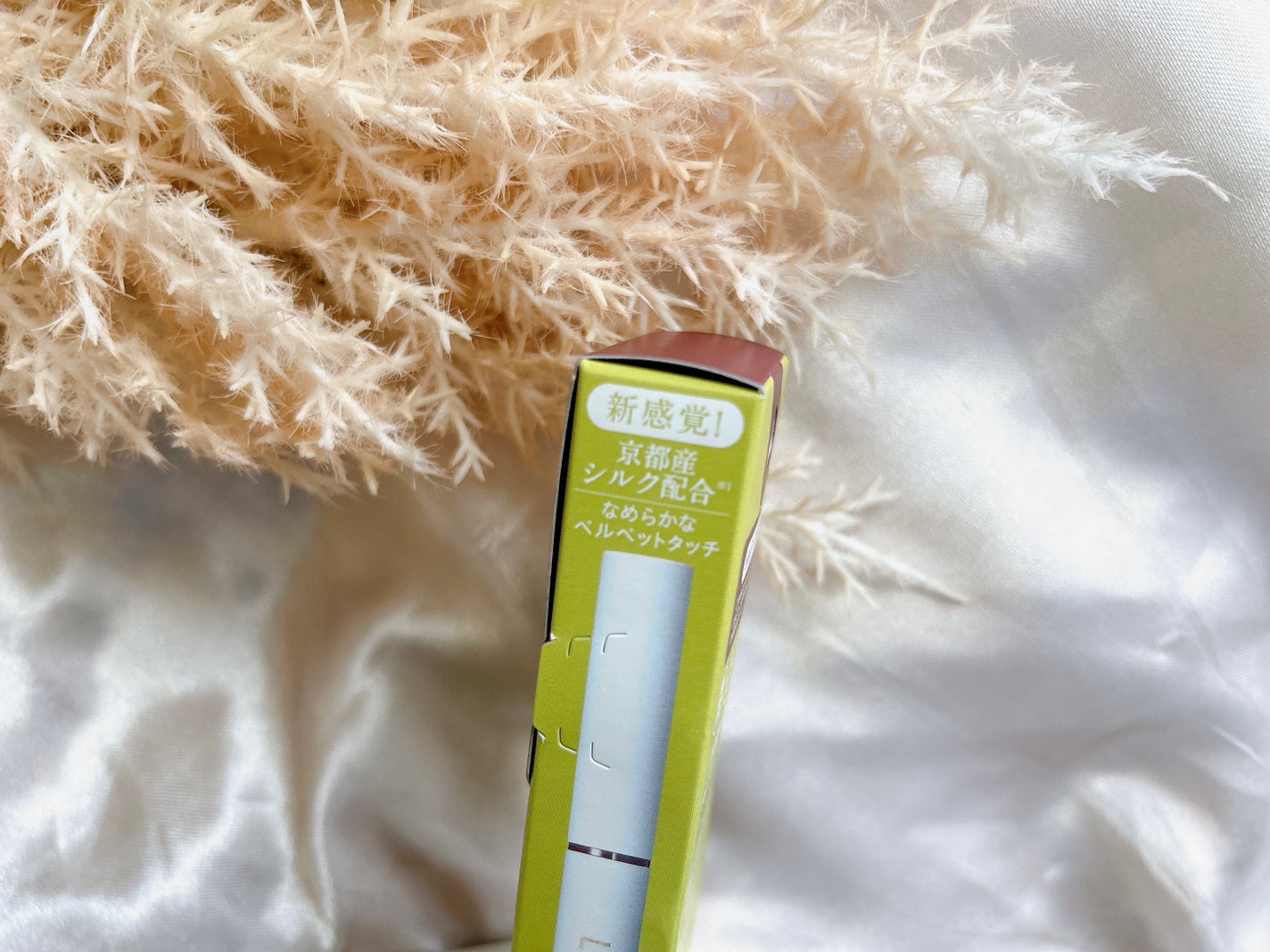 ベルベットライナー/LUMIURGLAS/リキッドアイライナーを使ったクチコミ(5枚目)