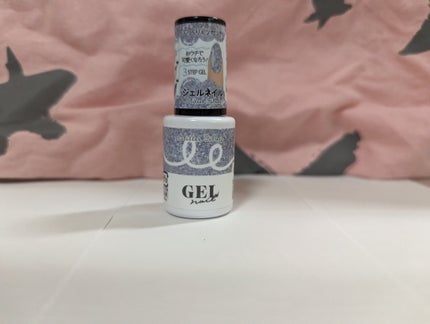 TMヌーディーカラーネイル 2005:ペールブラウン/セリア/マニキュアの画像