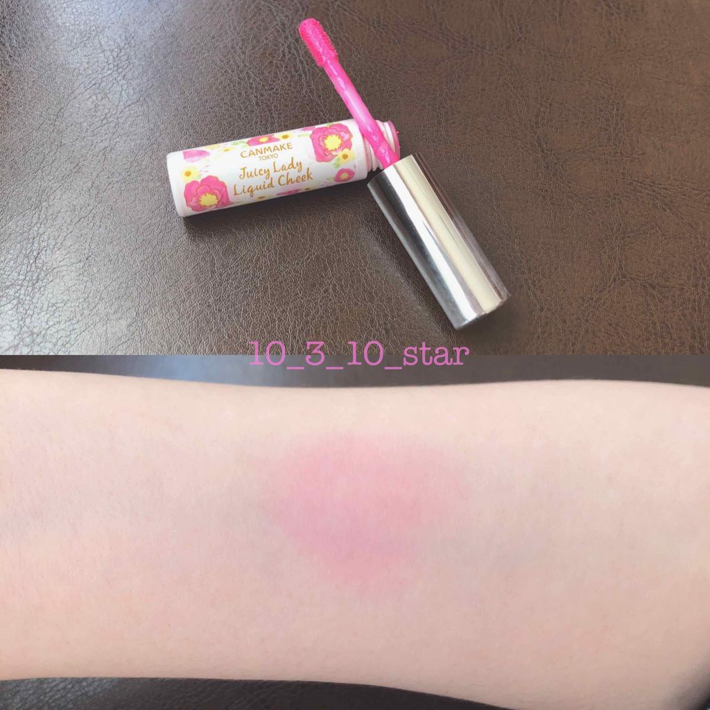 ジューシーレディリキッドチーク/キャンメイク/リキッドチークを使ったクチコミ（2枚目）