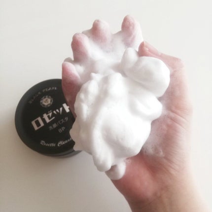 ロゼット洗顔パスタ ブラックパール/ロゼット/洗顔フォームを使ったクチコミ(4枚目)