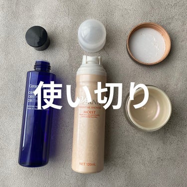 天然セラミド配合化粧水 セラミド150/Celife/化粧水を使ったクチコミ（1枚目）