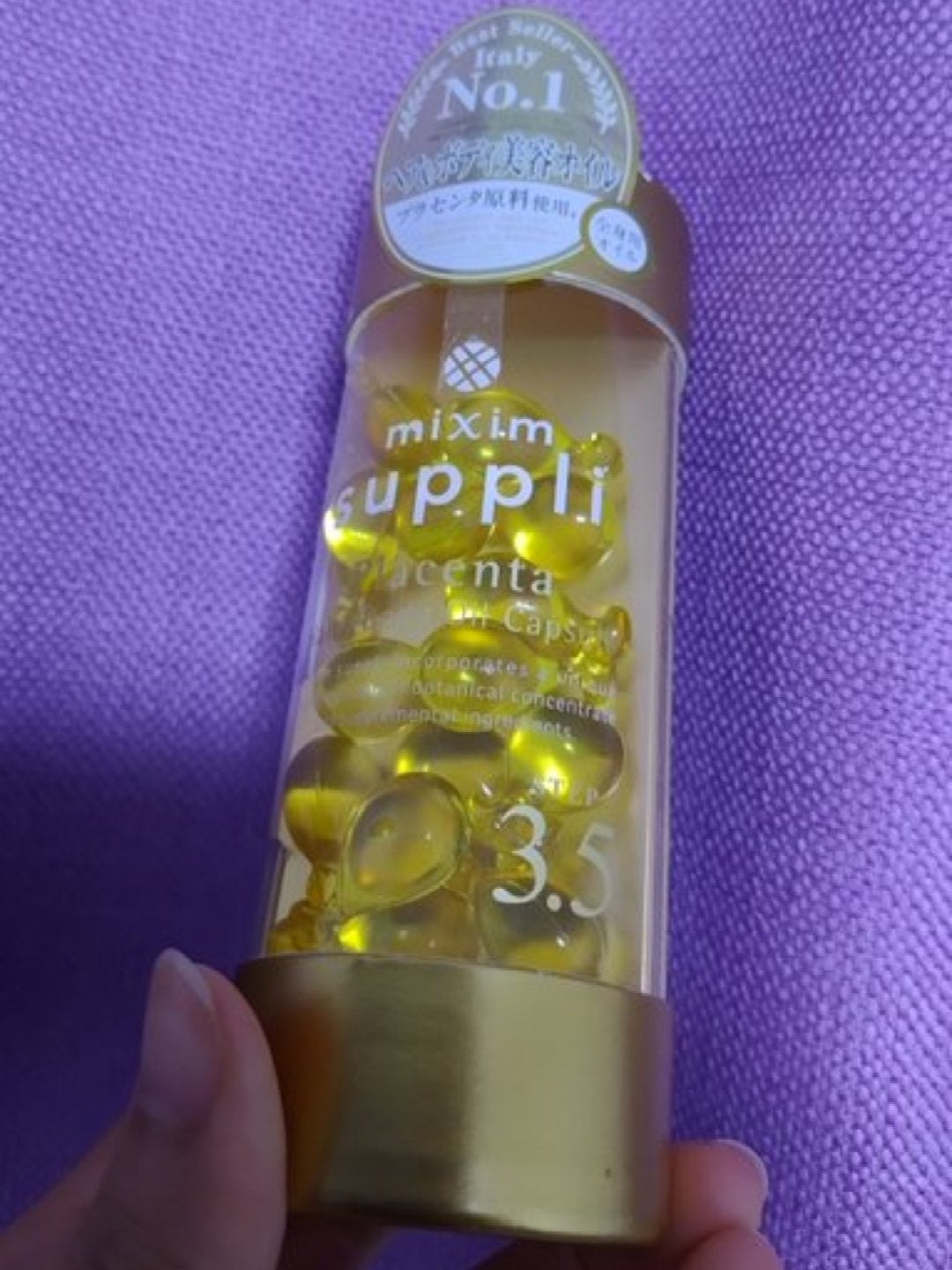 プラセンタ ヘア&ボディオイルカプセル/mixim suppli/ヘアオイルを使ったクチコミ(1枚目)