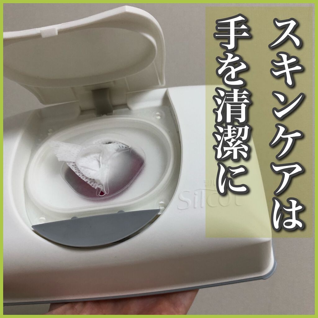 99.99％除菌ウェットティッシュ 本体/シルコット/ティッシュを使ったクチコミ（1枚目）