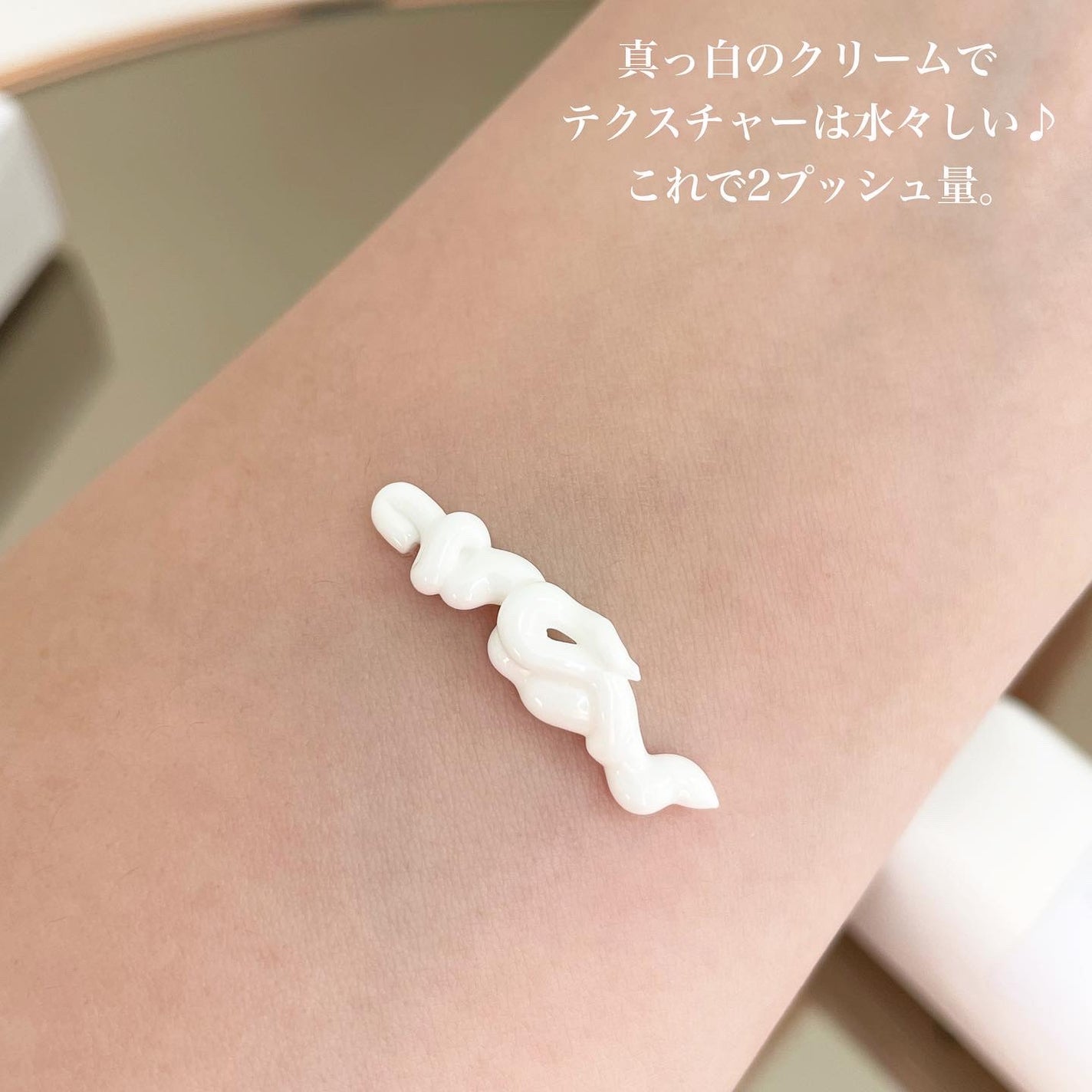 サンクリーム+/ DermaJ/日焼け止めクリームを使ったクチコミ(4枚目)