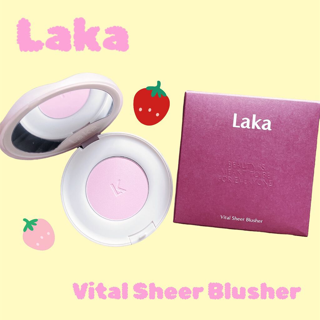 バイタルシアーブラッシャー/Laka/パウダーチークを使ったクチコミ（1枚目）