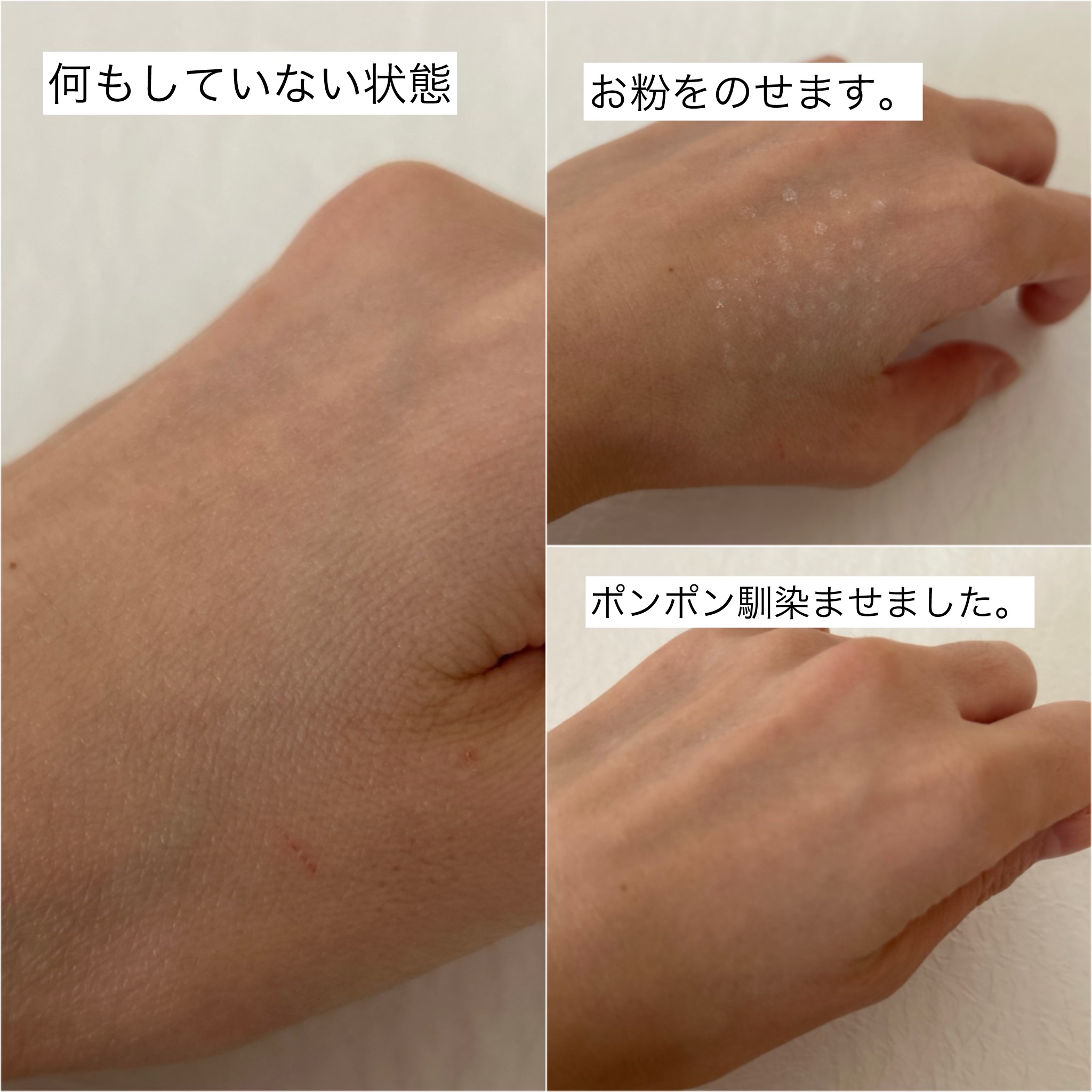 ランコム アプソリュ エッセンス イン パウダー 01 未使用 LANCOME ランコム アプソリュエッセンスインパウダー #01 ヴォワール