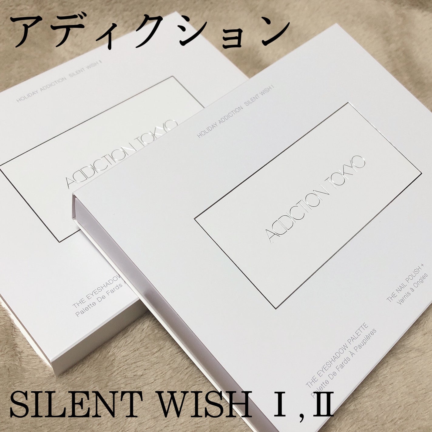 プライマー&ハンドクリーム キット C/PAUL & JOE BEAUTE/その他キットセットを使ったクチコミ(4枚目)