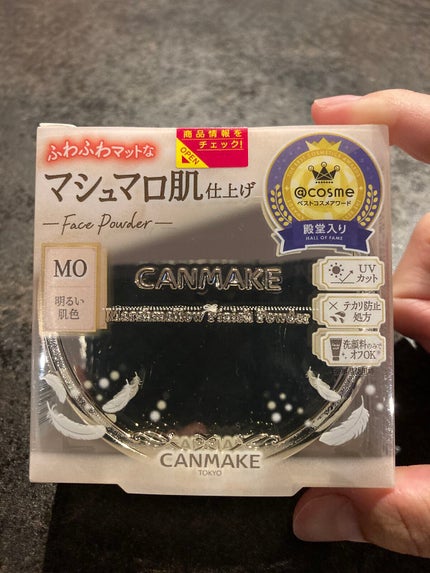 マシュマロフィニッシュパウダー/キャンメイク/プレストパウダーを使ったクチコミ(1枚目)