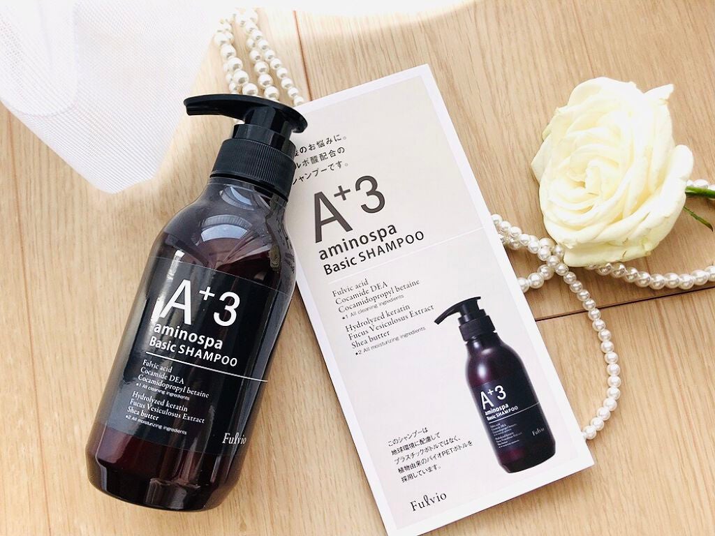 aminospaA+3 paste shampoo/サロンシャンプー/市販シャンプーを使ったクチコミ(2枚目)