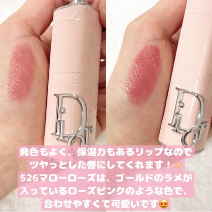 ディオール アディクト リップスティック/Dior/口紅を使ったクチコミ(2枚目)