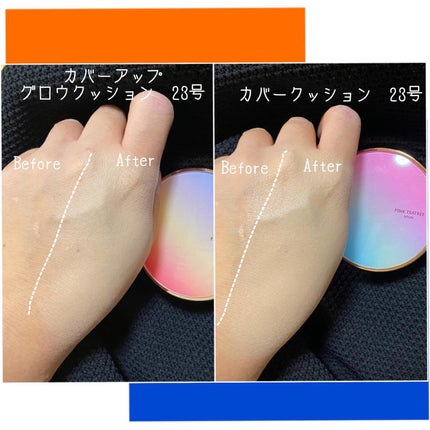 ピンクティーツリーカバーアップグロウクッション/APLIN/クッションファンデーションを使ったクチコミ(2枚目)