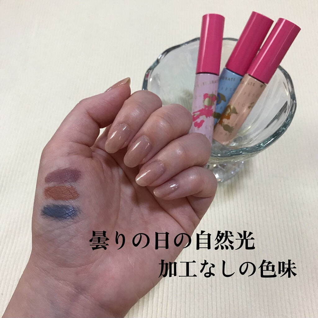 ニュアンスアイブローマスカラ/インテグレート/眉マスカラを使ったクチコミ(3枚目)