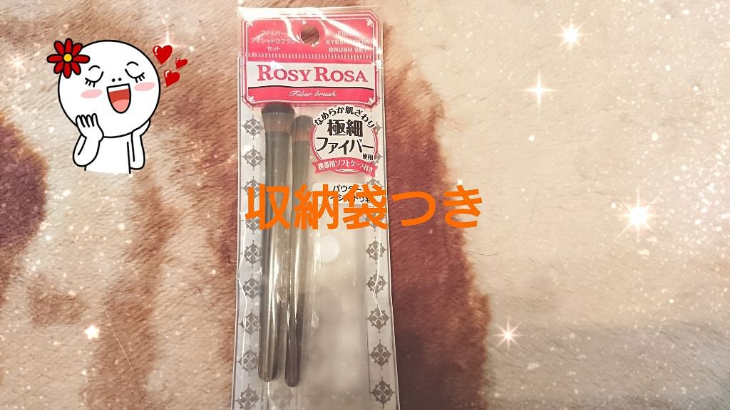 エアイン パフ/MISSHA/パフ・スポンジを使ったクチコミ(1枚目)