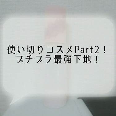 こんにちはー！Nissyといいます！
最近冷え込んで来ましたよね…。
寒くてお布団から出れない季節がやって来ました。
憂鬱になりがちな季節ですよねぇ…。

でも美味しいものたくさん出てくるから大丈夫なん