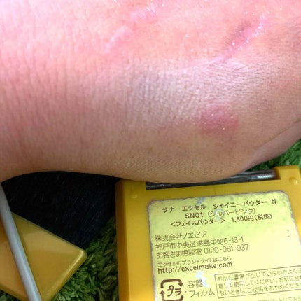 シャイニーパウダー N/excel/プレストパウダーを使ったクチコミ(4枚目)