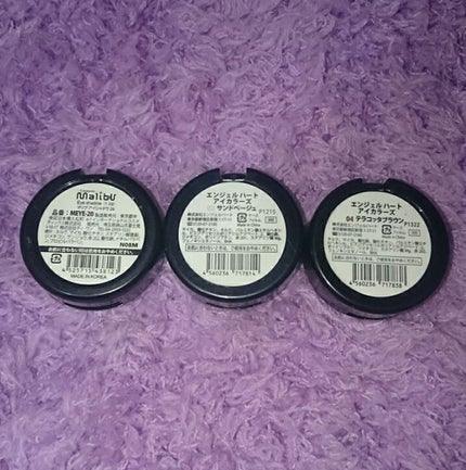 マリブアイシャドウ/マリブビューティー/単色アイシャドウを使ったクチコミ(3枚目)