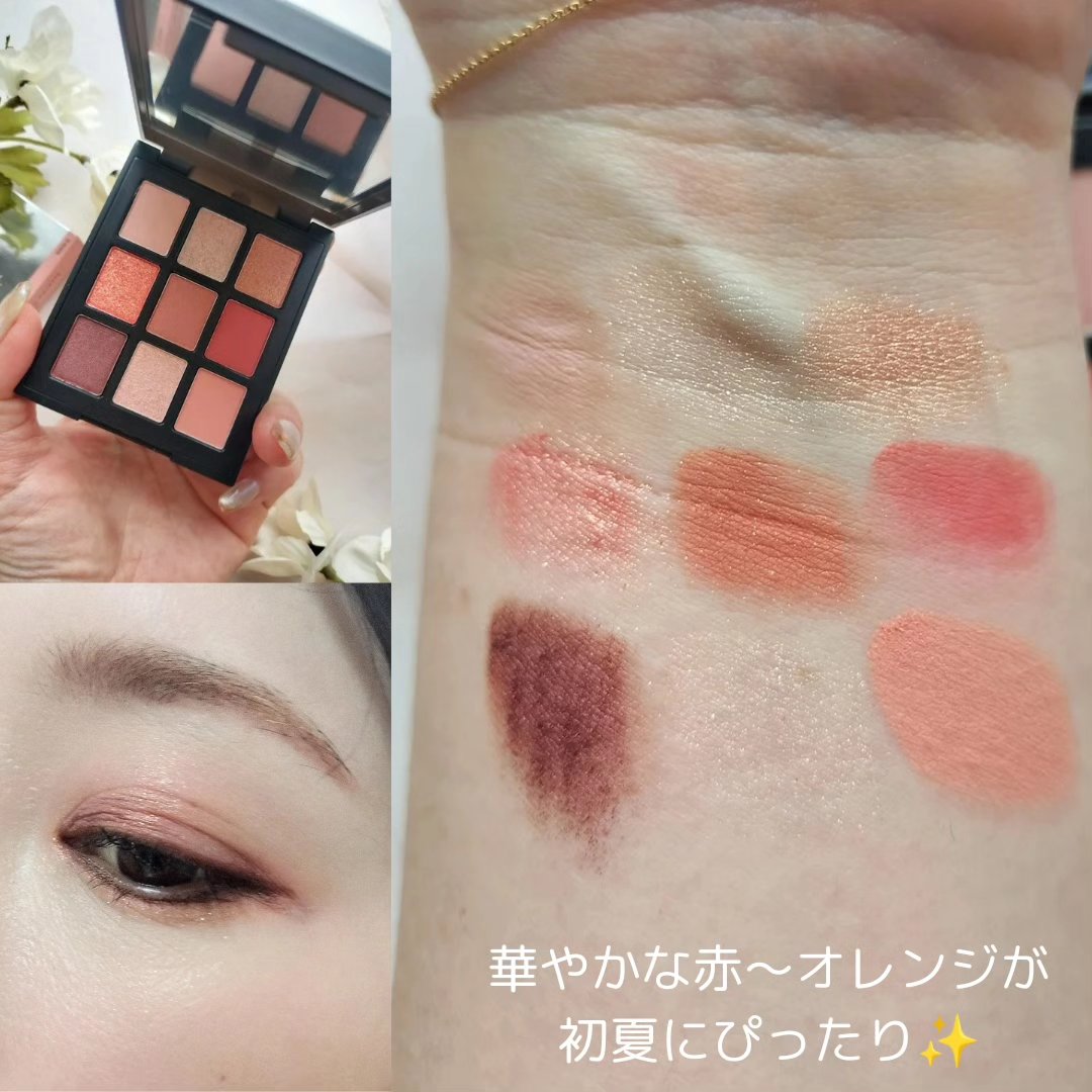 エトワルローズ 9色アイシャドウ 05 ミニョン/Étoile Rose/アイシャドウパレットを使ったクチコミ（2枚目）